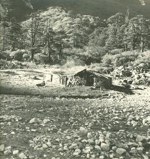 Miroslav Hruska Trekking Expedition