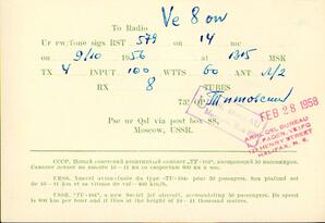 QSL Card from Russian Ice Island UPOL6 (reverse)