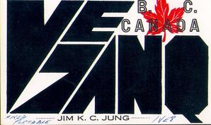 QSL Card from Jim Jung, VE7ANQ/VE8(front)