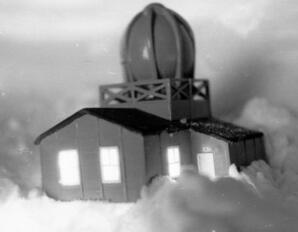 Model of the new Rawin building