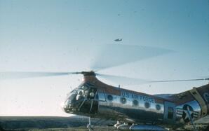 Sikorski helicopter
