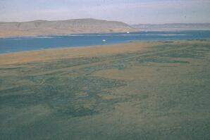 View across Slide Fiord
