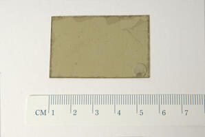 Muscovite (hand specimen)