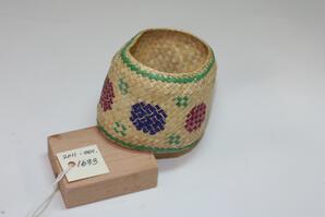 Napkin ring
