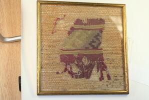 Weaving sample