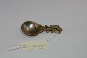 Sugar spoon