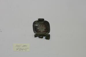 Hymnal lock clasp