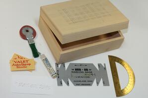 Sewing box and tools