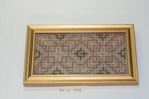 Hmong patchwork