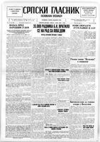 Serbian Herald, July 02, 1946