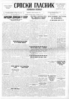 Serbian Herald, November 14, 1947