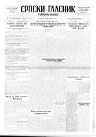 Serbian Herald, April 29, 1947