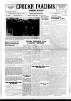 Serbian Herald, July 23, 1946