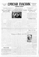 Serbian Herald, May 06, 1947