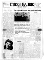 Serbian Herald, January 04, 1946
