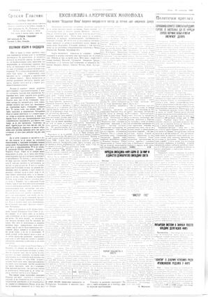 au:10277-0002