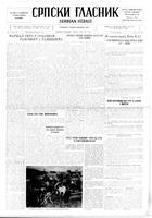 Serbian Herald, June 06, 1947