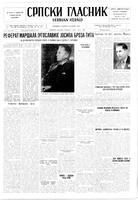 Serbian Herald, October 28, 1947