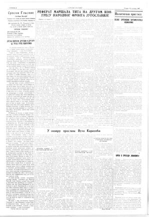au:10372-0002