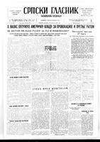 Serbian Herald, May 18, 1948