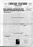 Serbian Herald, December 03, 1946