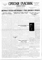 Serbian Herald, August 01, 1947