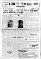 Serbian Herald, May 07, 1946