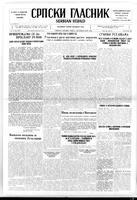 Serbian Herald, September 24, 1946