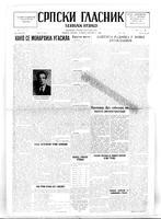 Serbian Herald, February 05, 1946