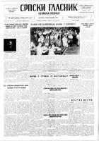 Serbian Herald, August 05, 1947