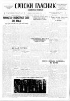 Serbian Herald, November 21, 1947