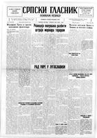 Serbian Herald, June 11, 1946