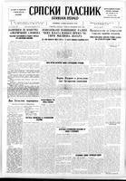 Serbian Herald, September 27, 1946
