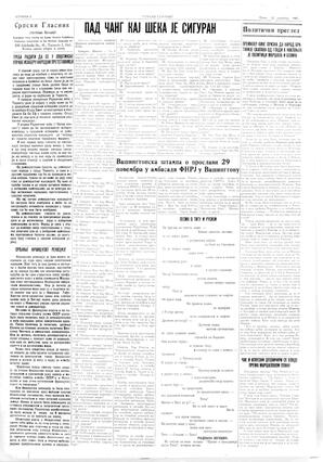 au:10626-0002