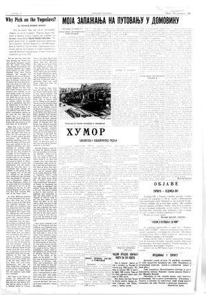 au:10626-0004