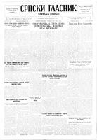 Serbian Herald, September 23, 1947