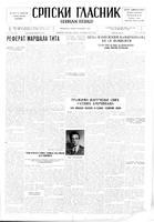 Serbian Herald, January 31, 1947