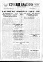 Serbian Herald, February 24, 1948