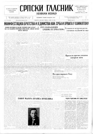 au:10741-0001