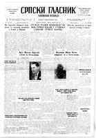 Serbian Herald, April 08, 1947