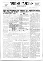 Serbian Herald, May 25, 1948