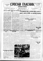 Serbian Herald, March 29, 1946