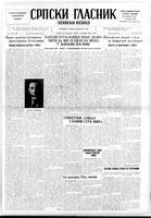 Serbian Herald, October 25, 1946