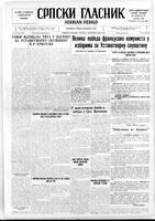 Serbian Herald, November 12, 1946