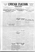 Serbian Herald, November 19, 1946
