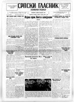 Serbian Herald, April 12, 1946
