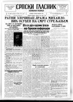 Serbian Herald, July 26, 1946