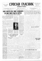 Serbian Herald, November 07, 1947
