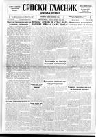 Serbian Herald, January 29, 1946
