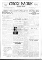 Serbian Herald, January 16, 1948